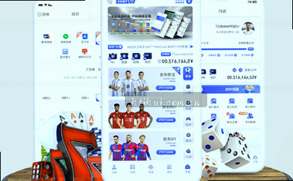 一位工程师检查服务器机房设备